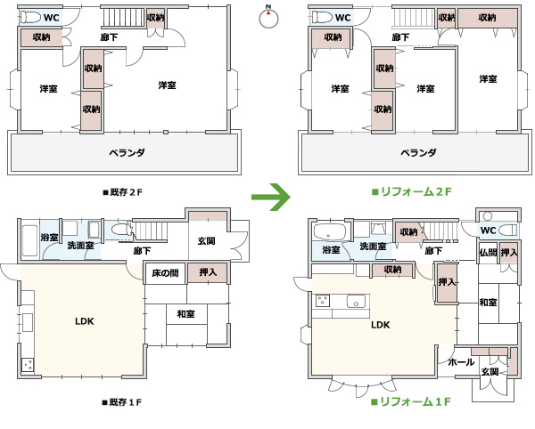 １階２階の間取り図